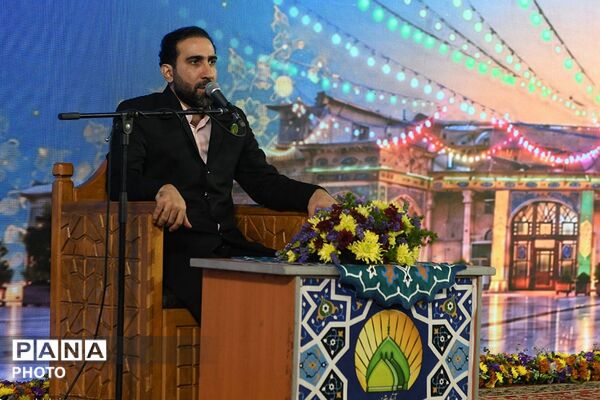 ویژه برنامه سالروز میلاد حضرت عبدالعظیم حسنی علیه السلام در قبله تهران