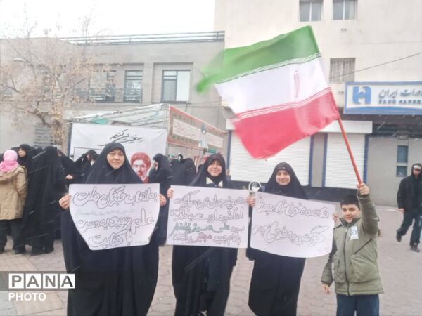 محفل هنری امیدا