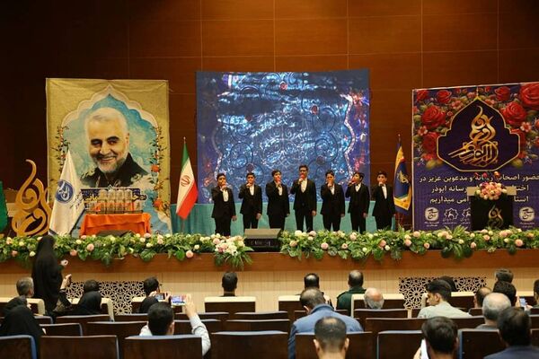 اختتامیه رسانه‌ای جشنواره ابوذر استان تهران 