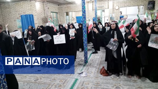 اجتماع خواهران زینبیون شهرستان سامان