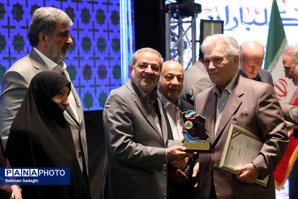 بیست و هفتمین جشنواره خیرین مدرسه ساز استان تهران