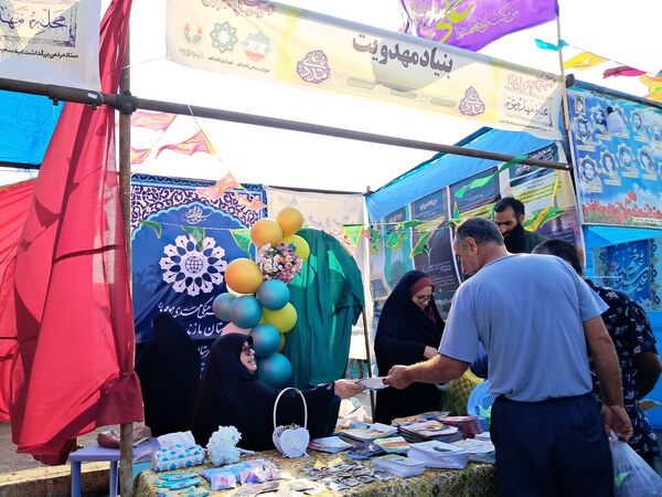 مهمانی پدرانه به‌مناسبت عید غدیر در قائمشهر
