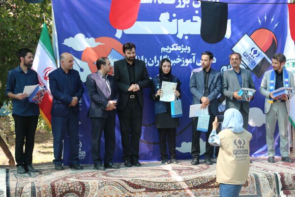 آیین تجلیل از دانش‌آموز خبرنگاران پانا در خراسان رضوی
