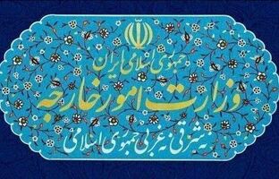 احضار سفرای کشور عضو اتحادیه اروپا به وزارت امور خارجه