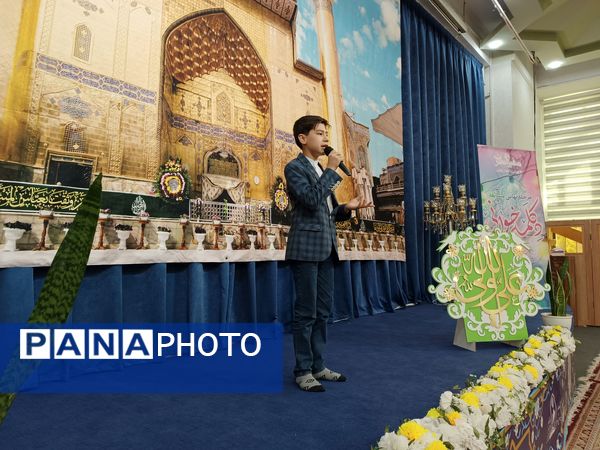 فینال استانی سفیران عترت در مشهد مقدس