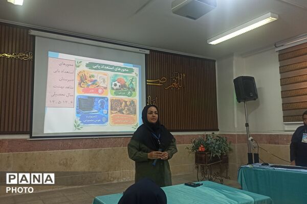 جشن هفته سلامت روان و استعدادیابی و شکوفایی در دبیرستان شاهد بهشت
