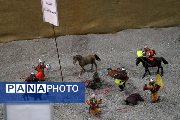 نمایشگاهی متفاوت در تبریز