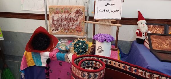 ایجاد محیط پویا وخلاق باطرح بوم در مدارس 