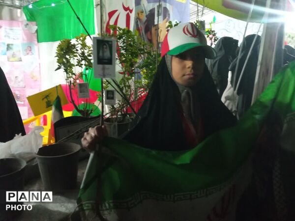 پویش نهال امید