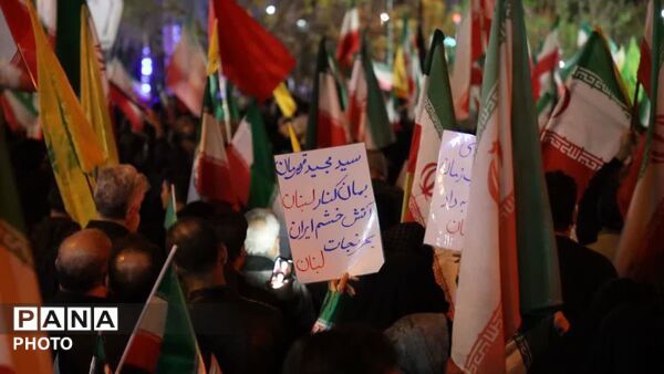 چهل‌وسومین راهپیمایی شبانه کرجی‌ها 