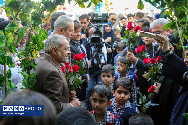 جشن شکوفه‌ها