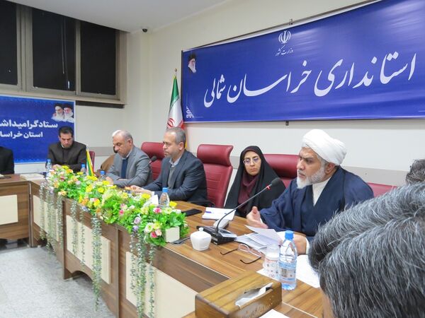 برگزاری جلسه ستاد دهه فجر استان
