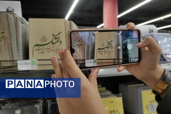 لوازم تحریر ایران‌نوشت؛ همدم لحظه‌های یادگیری دانش‌آموزان