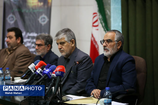 نشست خبری مراسم سالگرد ارتحال امام خمینی (ره)