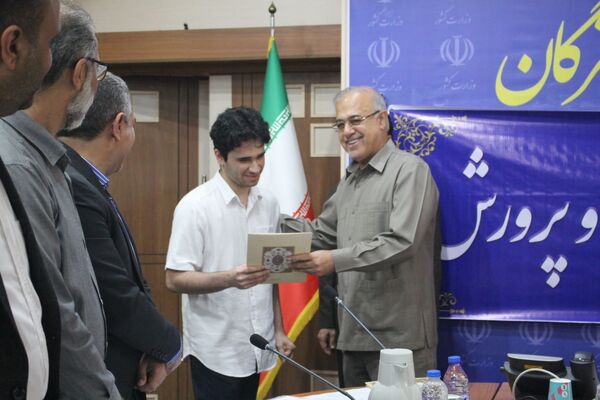 هفتمین جلسه شورای آموزش و پرورش هرمزگان