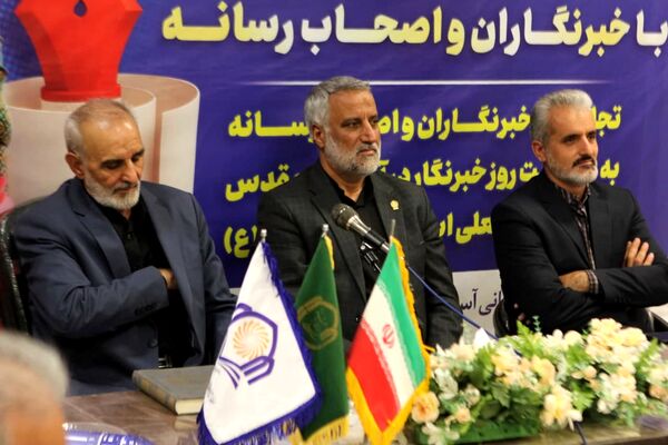 نشست خبری رئیس هیات امنا و مدیر روابط عمومی آستان حضرت سلطانعلی(ع) و اصحاب رسانه