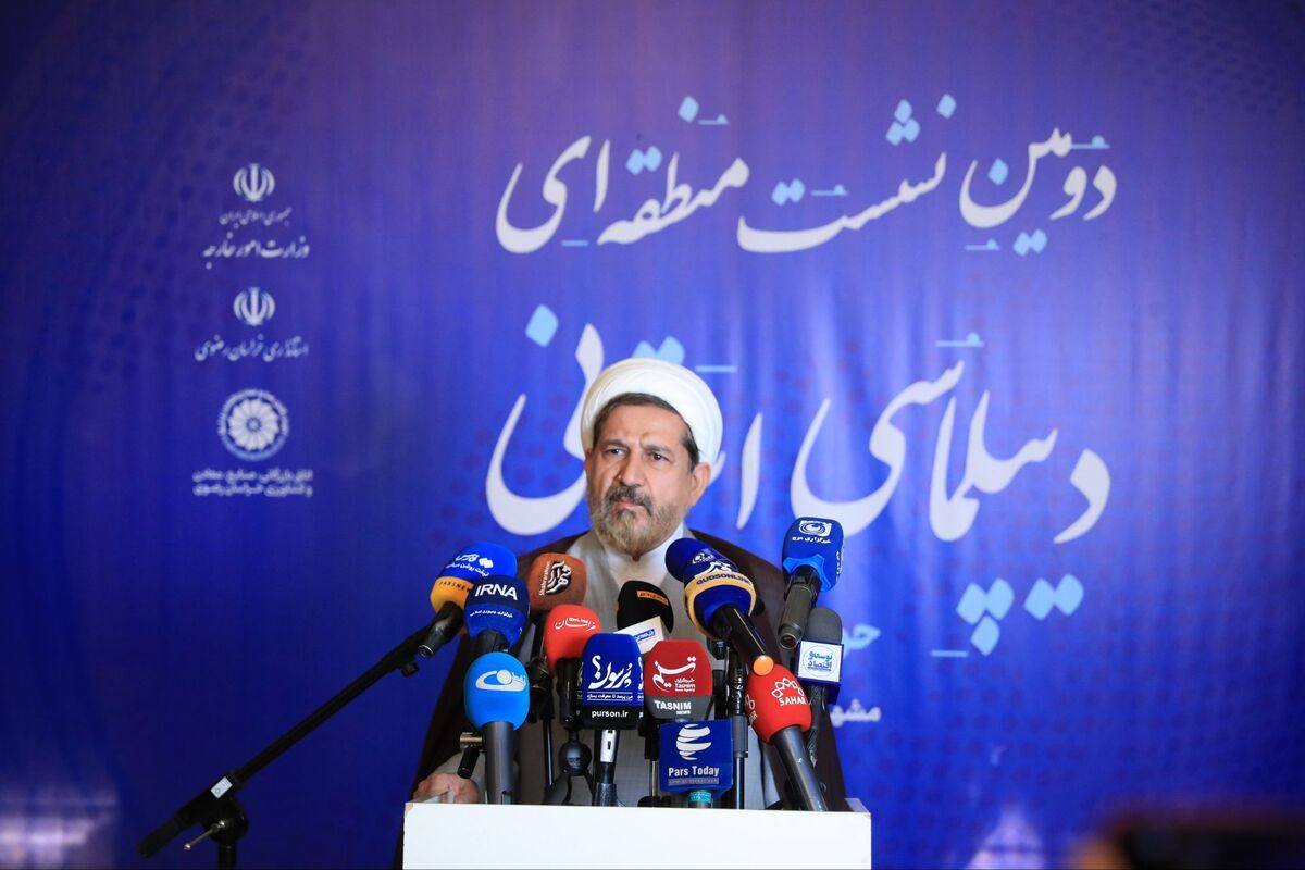 دستگاه قضایی از سرمایه‌گذاران بخش خصوصی در مسیر توسعه دیپلماسی استانی حمایت می‌کند