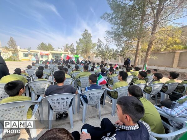 آموزشگاه شهید نواب صفوی، میزبان جشن عاطفه‌ها