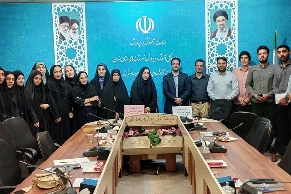 کارگاه ‌آموزشی گام نهایی هدایت تحصیلی در بهارستان‌دو