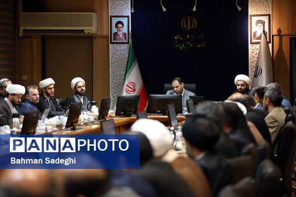 جلسه معاونان پرورشی سراسر کشور با وزیر آموزش و پرورش