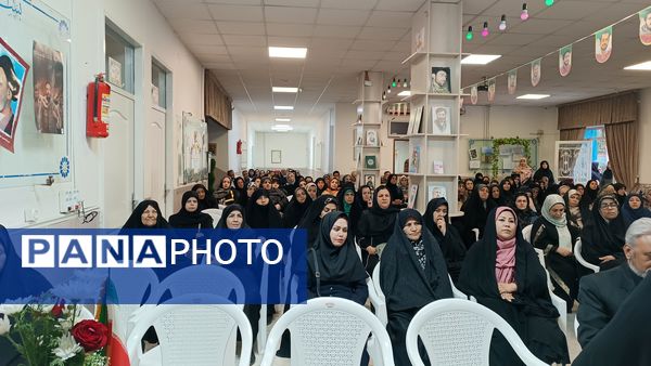 اولین مجمع عمومی اولیا و مربیان در دبیرستان شاهد ارض اقدس 