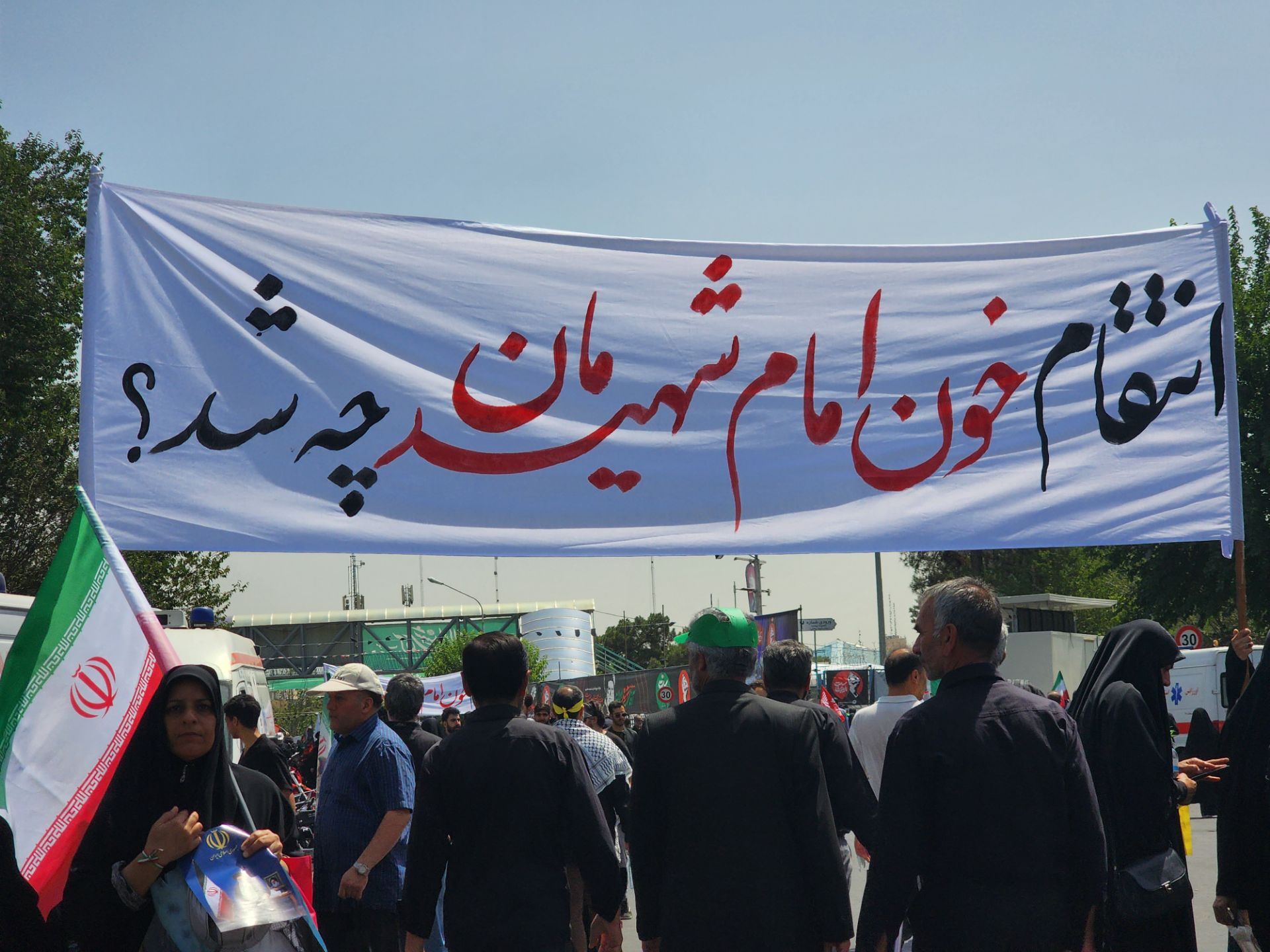 قاب ماندگار عشق؛ وداعی تاریخی در مصلی امام خمینی(ره)