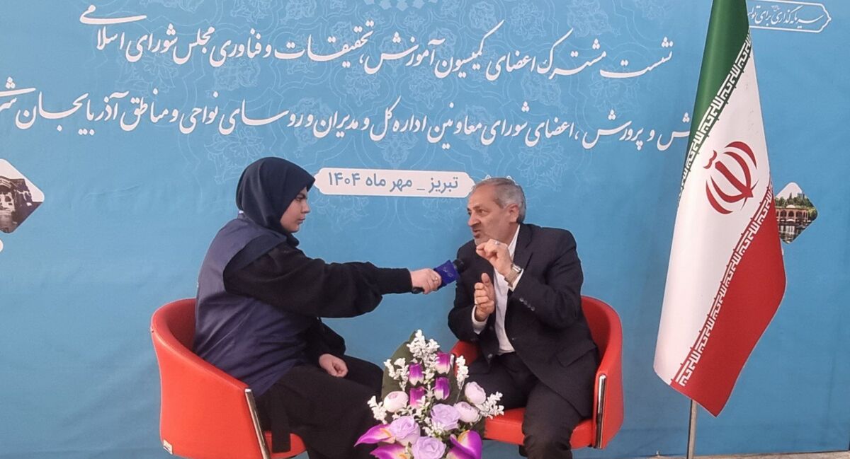 تاکید بر شفافیت مالی، نظارت مردمی و نحوه دریافت کمک‌های داوطلبانه در مدارس