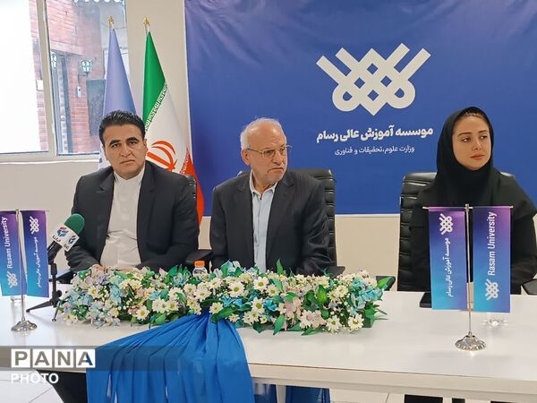 نشست خبری موسسه آموزش عالی رسام در کرج 
