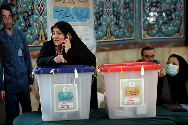 انتخابات 1402 در حسینیه ارشاد