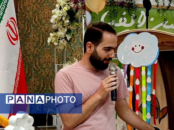 جشن الفبا دانش آموزان دبستان دوره اول فرهنگ 