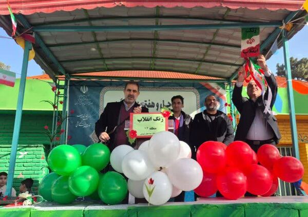 چهل و هفتمین بهار آزادی زنگ انقلاب به صدا درآمد