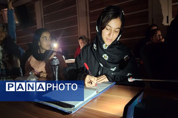 جلسه پنجم دوره مجری شو