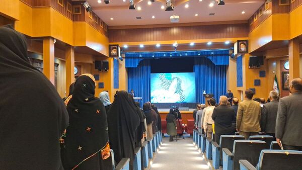 همایش مدیران دبیرستان های شبانه روزی دوره دوم متوسطه نظری کشور
