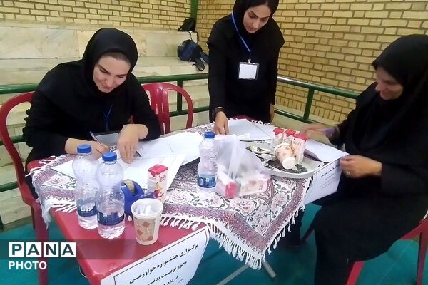 دوازدهمین دوره جشنواره نوجوان خوارزمی در پردیس
