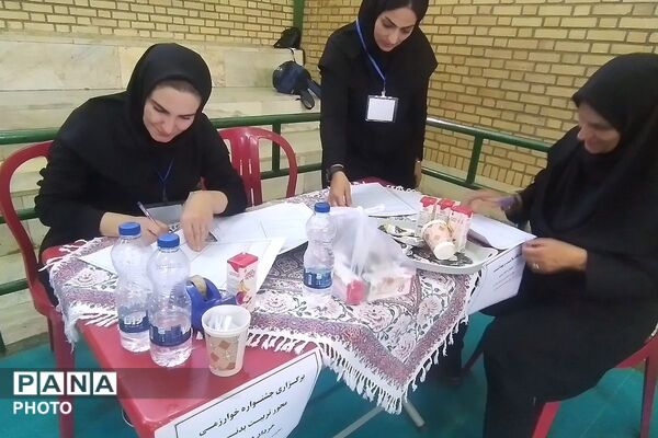 دوازدهمین دوره جشنواره نوجوان خوارزمی در پردیس