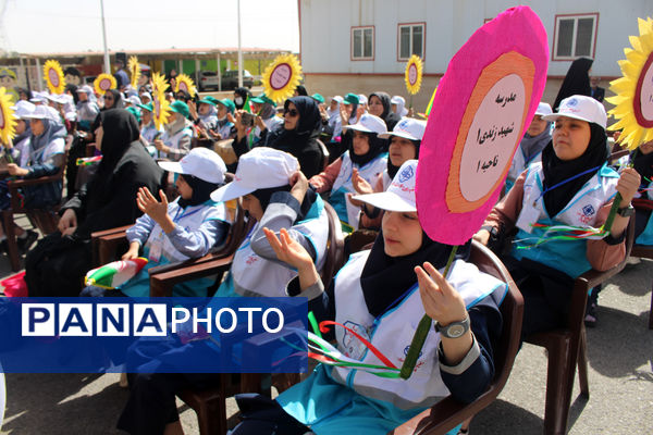 آیین افتتاحیه جشنواره رقابت‌های علمی- مهارتی سفیران سلامت استان قم