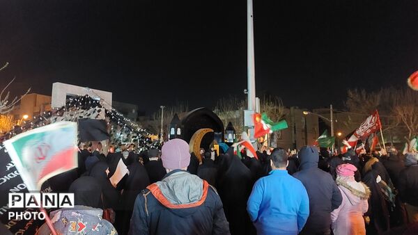 راهت ادامه دارد…