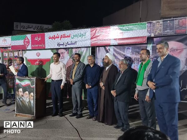موکب نایب الشهید؛ روایت حضور نسلی پای‌ کار