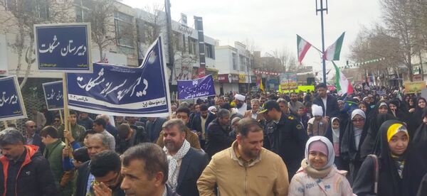  راهپیمایی بیست و دو بهمن در کاشمر