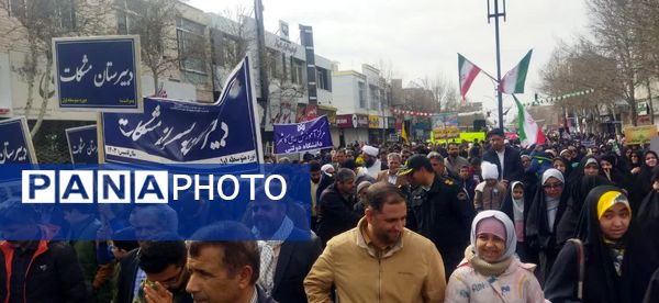  راهپیمایی بیست و دو بهمن در کاشمر