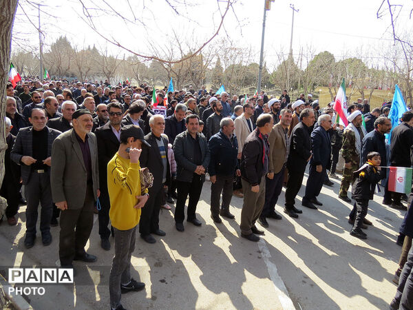 نماز جمعه و راهپیمایی در هفتمین روز جنگ تحمیلی در بجنورد