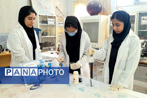 هیجان تجربه و یادگیری با نواخته شدن زنگ آزمایشگاه در بهشت آیین