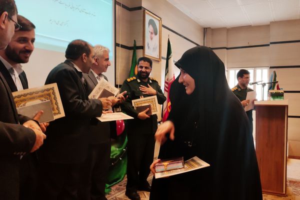 آیین تجلیل از فرهنگیان بسیجی ناحیه 2 شیراز