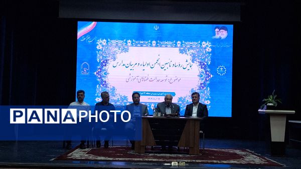 آغاز پروژه‌های مشترک خیرین و آموزش و پرورش منطقه ۱۴ برای مهرماه