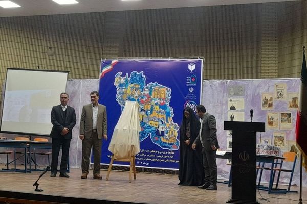 رونمایی از بسته ایرانمون در دبیرخانه استانی به میزبانی آق قلا