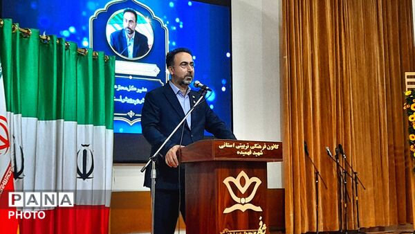 اختتامیه طرح ملی «اتقان در استان البرز