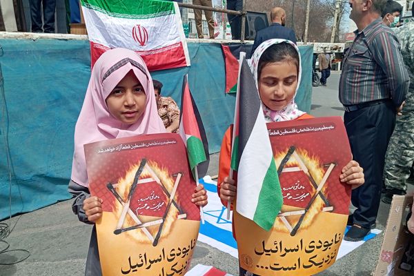 فریاد همبستگی با فلسطین در روز جهانی قدس