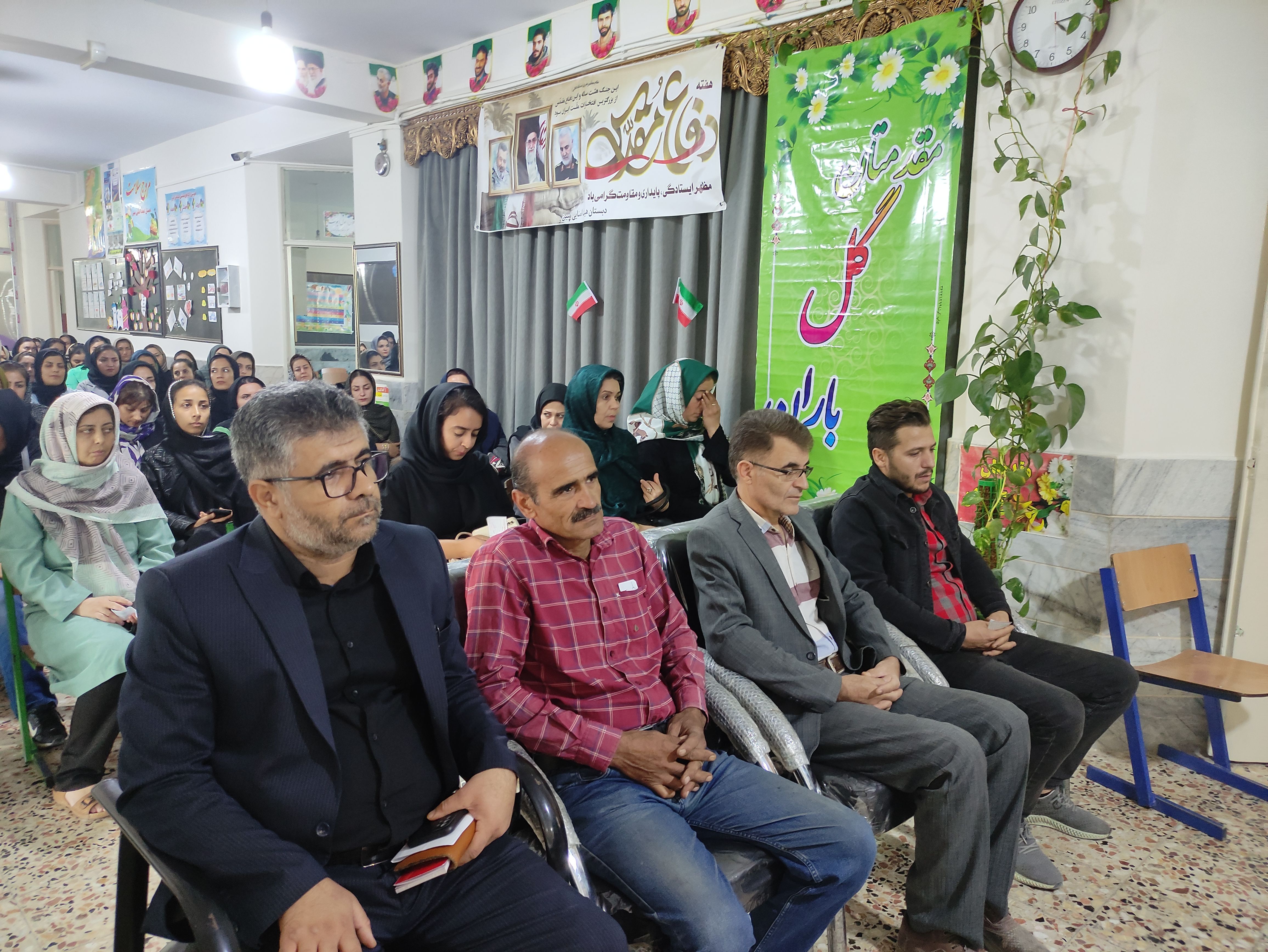 برگزاری جلسه انجمن اولیا و مربیان در دبستان هیات امنایی قرآنی مبین شیروان