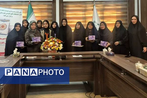 نشست بانوان ادارات چهاردانگه با "طعم کتاب"