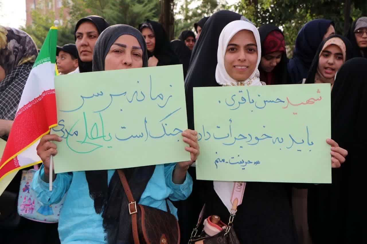 خروش مردم دلیجان علیه جنایات رژیم صهیونیستی